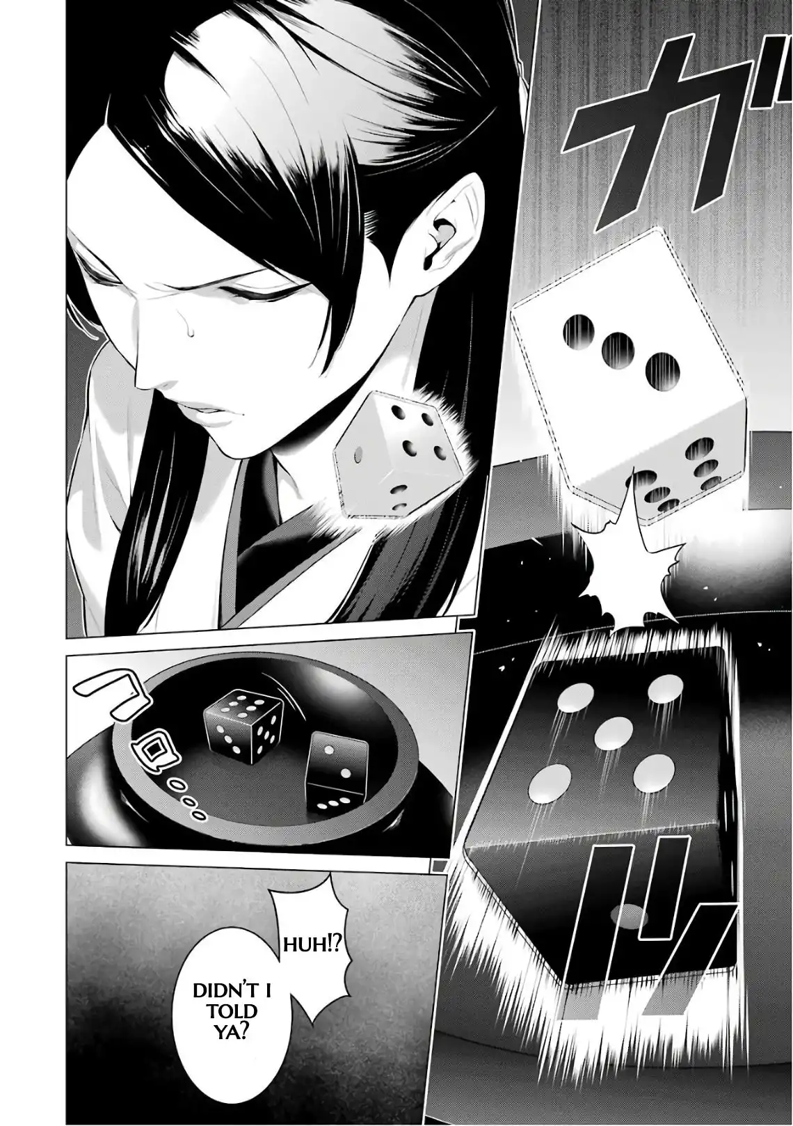 Kakegurui Midari Chapter 34 2